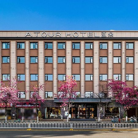 Atour Hotel Kunming Cuihu Exterior foto